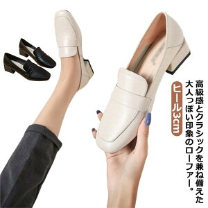 [t@[ pvX fB[X ₷ q[3cm ~hq[ `L[q[ XNGAgD d d ʋ V[Y ʊw ɂȂ 炩 [t@[ l w q  