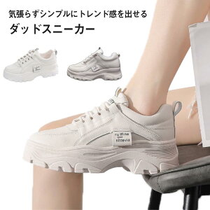 X|[cV[Y _bh Xj[J[ EH[LOV[Y  _bhXj[J[ Xj[J[ fB[X V[Y x[W  킢 lC C  Xj[J[ zCg x[