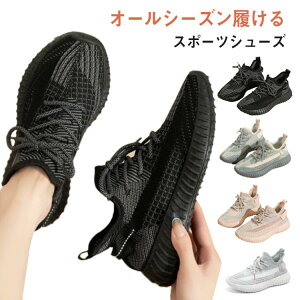 zr Xj[J[ fB[X Y Xb| i[XV[Y EH[LOV[Y g[jOV[Y W X|[cV[Y ^C C ɂ  y L t  H