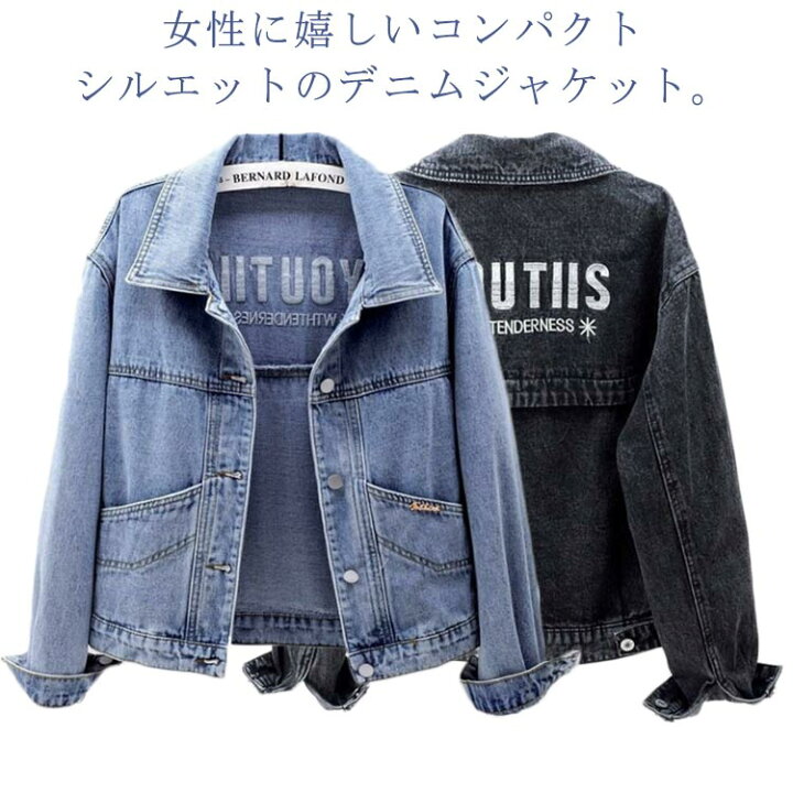 楽天市場】送料無料 バック刺繍 Gジャン デニムジャケット レディース 