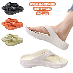  _炩 r[`T_ r[`T_ hL fB[X Y ɂȂ  lC SNSb蕦 Ȃ ₷  ~ JWA V[Y C ؍ nCAiX q