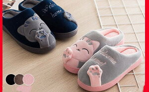 yAV[Y [u[c ~ L  yAbN H~pXbp [V[Y fB[X Y [V[Y ӂӂ ͓I