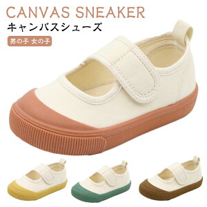 Xj[J[ LbY  ct }WbNe[v ̎q j̎q qC LoXXj[J[ [Jbg Xj[J[ LoX LoXV[Y ̎q Xj[J[ V[Y qV