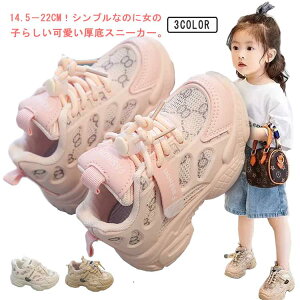 yzXj[J[ LbY _bhXj[J[ LbY Xj[J[ ^C ̎q X|[cV[Y qC WjA K[Y   y ₷ ʊw ʉ ʋC 14.5|22cm