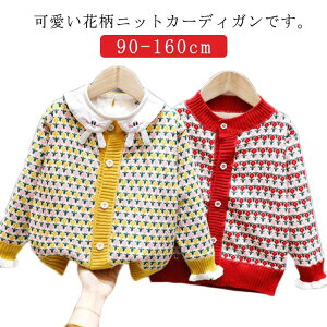  N J[fBK ̎q jbgJ[fBK  ԕ ێJ[fBK LbYJ[fBK q LbY  g ʉ ʊw ct bh CG[ 90|160cm