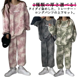 Iׂ![EFA ㉺Zbg ^C_C XEFbg g[i[ fB[X W[W ZbgAbv  Opc Y{  vI[o[ gbvX 傫TCY rb