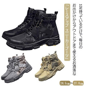 Xj[J[u[c Y V[gu[c ҂ݏグ [XAbv u[c V[g [Nu[c ~^[u[c  Jt[W JWA h h Robgu[c ƌC ~