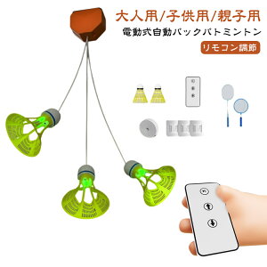 S K oh~g l oh~gg[i[ Pbgt oh~g obNog~g ߂Ă obN eqX|[c R S l