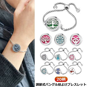 ߎ qp oh  Ꮬ Xgoh oO fB[X 悯uXbg ֗  킢 l 葫 g  v[g  O Oo U Lv 