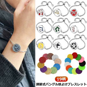 Ꮬ qp 킢  Xgoh ߎ ANbg fB[X l   ֗ 悯uXbg ANZT[ oh  oO 19 O Oo U L