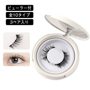 S10^Cv tʖ ܂ }Olbg܂ r[[t 3yA  C  ڒ܂Ȃ C܂ 3D܂ Nbvt i`܂ڒܕsv  