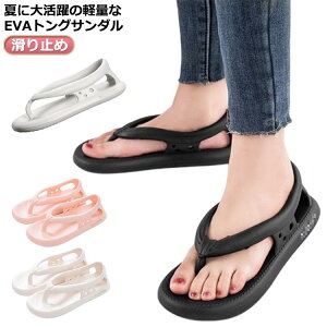 gOT_ fB[X AEghA Y r[`T_ EVA JWAV[Y Xb| Ƃ T_ Ƃ T_ ₷ Xbp JWAV[Y R