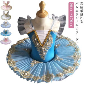 qoG oG q l oG _X oG_X XJ[gt ߑ WjA I^[h ooG ooG ߑ qp `` XJ[g Z oG\ balletpi 