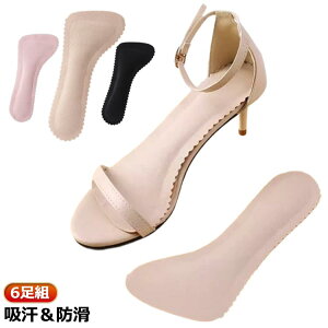 zh hL ~ T_ ~ Ȃ S d ~C\[ z  t fB[X 6g ~ nCq[ T_ ᔽ Ռ z pvXp _炩 