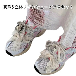 { ^&̃{V[sAX ̃{ ^ V[sAX  CR p[  ؍ ANZT[ Xj[J[ANZT[ V[ANZT[ V[YsAX Mtg C