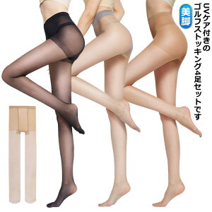 St 4Zbg f XgbLO StXgbLO `ɂ t ėp UVJbg Xgb` X|[cXgbLO r Ȃ MX X|[cEFA UV΍ fB[X