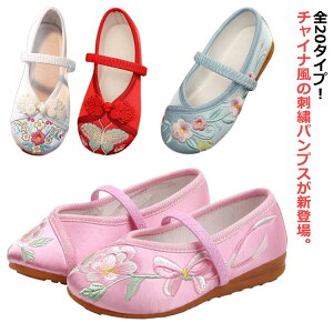 qC `CiV[Y 킢 ̎q LbY ₷ hJpvX `CifUC hJ oGV[Y C `CiC ɂȂ [q[ ؂ pvX ԕ tb