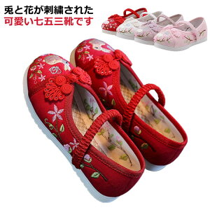 ԕ ₷ _炩 LbY ₷ C ̎q ܎O  qC ̎hJ a ǎC y p[v ܎O V[Y y tbgV[Y ɂȂ  a  