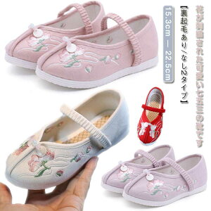 C   ̎q pvX Ԃ hJ ܎O xr[  oGC `CiC LbY  ɂȂ qC Nт/Ȃ2^Cv a ܎O ǎC  a V[Y  