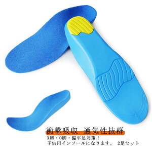 ̎q A[`T|[g C\[ G Xr | 2Zbg j̎q  qp Or ~ LbY Ε\h  A[` NbV Ռz Jy ʋCQ p lp 