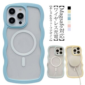 14 Magsafe Plus Pro w 15 iphone14 MaxP[X 15Pro Ή ACtH15 P[X  \tg }Olbg CX[d ϏՌ Ή iphone13 }OZ[t NA  P[X iPhone15 Jo[ ؍ iPhone1