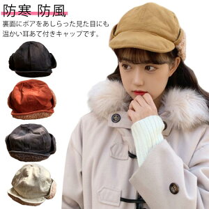 LXPbg Y ĕtLbv Xq t {A ĕtLbv tCgLbv 킢 N fB[X ĕt sX  h h _炩 ~ 