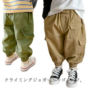 j̎q  q 110cm ؍q {gX NC~OWK[J[Spc t@bV  Rbg ̎q w w LbY LbY WjA q lۂ 90cm 100cm 