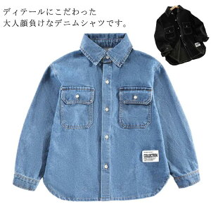 Vc fjVc j̎q q qVc q WjA uEX tH[}   LbY Vc  LbY ǂ ܎O w