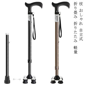    Kg138-184cm ܂肽  ܂  Lk s⏕ p fB[X   j jp ̓ ̓ hV̓ v[g