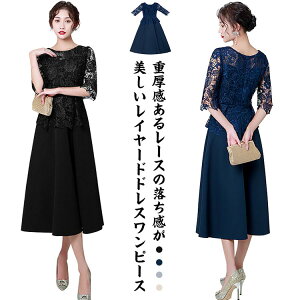 I   s[X tA  p[eB[hX EGfBOhX ~ [X 40 傫TCY l hX 50 60 i Ă΂ 񎟉 t  