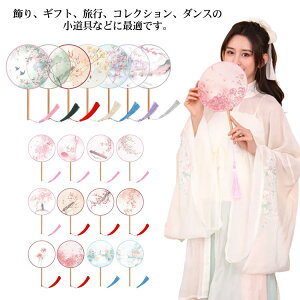 q  q ÓTq nht@ a  xq c    ی` a ԉΑ Cxg | ÓT ؕ  hJ  RXv D yY a