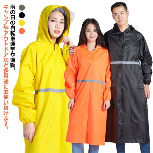 Jbp y |` ] h CR[g C|` J  ] C|` CEFA CEFA fB[X ʋ ]ԗpCR[g Y CX[