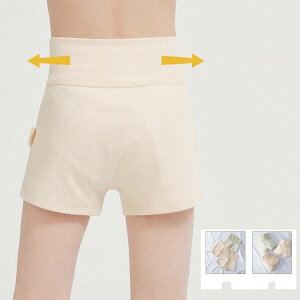 3Zbg qppc peB ̎q j̎q u[t  V[c LbY Ci[ ۈ牀 ct w ւ