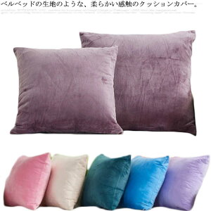 n xxbh  40×40cm N  􂦂 NbVJo[ 19F xA Vv ` 킢 i`  p^ \ t NbVJo[ H ~ w zcJo