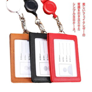 Јؓ IDP[X IDJ[hz_[  tFCNU[ IDP[X [t Ј؃P[X c^ ܂ 킢 ICJ[hP[X J[hP[X J[hz_[  Y 