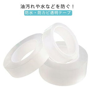 Jr΍ he[v C h Lb` hJre[v he[v ʏ h  gC    h~ hJr   7cm/5cm/3cm  JR Ce[v @\ VN