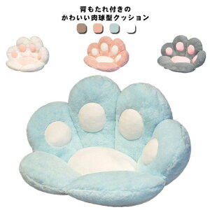 wt zc g ̈U  ֎q \t@NbV V[gNbV  V[gNbV ᔽ ӂӂ ֎q zc `FANbV }bg ItBX