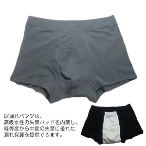yzփpc 100cc   jp yzփpc e 3L Y 􂦂 jpփpc փV[c pc ARpc Xgb` Ci[ ߗ 