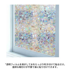 6TCY KXtB KXtB 䕗΍  ȃGl tB Uh~ ډB UVJbg Ռ OJbg ՔM vCoV[΍ }WbN~[ diy fMtB ډBV[