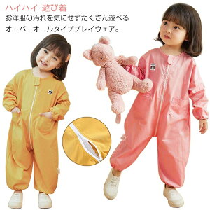  vCEFA xr[ 80-120cm I[C p[X V  ꒅ Jo[I[ XbN h vCEFA j̎q ̎q LbY h~  ۈ牀