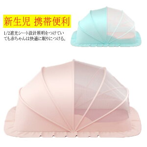  xr[ ᒠ ܂ݎ ^b` xr[ᒠ LbY WJM 悯 V ybg悯 L悯 fOMh~ 6 Ԃ oY oYj v[g 1/2Ռ gѕ֗ 