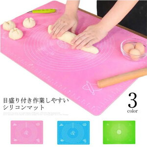 �x�[�L���O�V�[�g �N�b�L���O�}�b�g �J��Ԃ� ���ك}�b�g �p����� �x�[�L���O�}�b�g ���ˑ� ���˔� �N�b�L���O�V�[�g �p���}�b�g �ˑ� �̂��� �ϔM �V���R���}�b�g ���ك}�b�g �� �L�b�`��