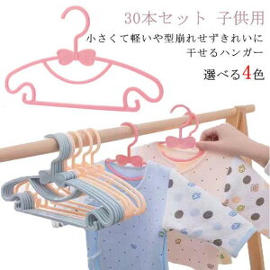  ct ׂȂ qp ɂ nK[ ^h~ Ԃ xr[ xr[ V [ ȃXy[X q [͔Q q 30{Zbg qǂ oY ~ p  L