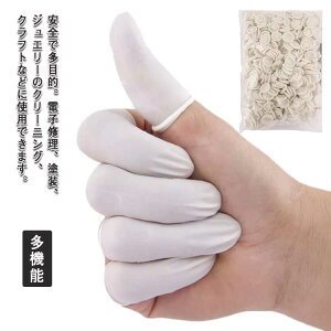 S ĝ 100R wTbN Jo[ h~ h~ ̂т qǗ  lCی ~ Q[ Ɨp 100 莼] Ódh~wTbNebNX