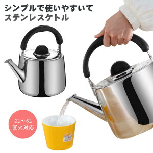 Jt JPg XeXPg 6L Pg XeX 3L J ₩ IHΉ 4L XeX 􂢂₷ KтȂ Pg Vv 5L ƒp Ɩp ih  2L J Pg J 