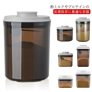 veC ۑ 0.8L Hiۑe ~N RpNg 0.7L Lb`① Lbgt[h  XgbJ[ ^b` 1L g ibc Ռ  vX`bN Xv[[ y ~