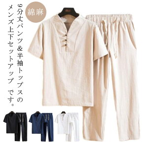 ㉺Zbg Y `Ci  Ȗ jp [EFA ZbgAbv  X|[cEFA K lZbg Y n Ɍ W[W㉺ XEFbg g[i[ WbL