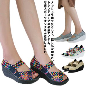 ҂ݕ Ȃ NXfUC  XgbvT_ T_ bV fB[X JWA r ₷ ₷ ɂȂ T_ Xgb` EFbW\[ S