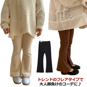 ؍q MX tApc H~ ̎q LbY upc uMX Y{ uf tďH  [EFA Vv n {gX upc bNX 