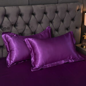 Jo[ ܂Jo[ 2Zbg Jo[ 48×74cm Te Jo[ e ێ ⊴ VN Jo[  ܂Jo[   